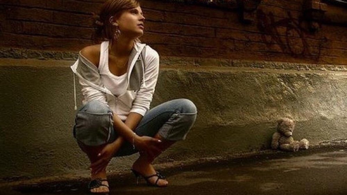 Счастье и несчастье