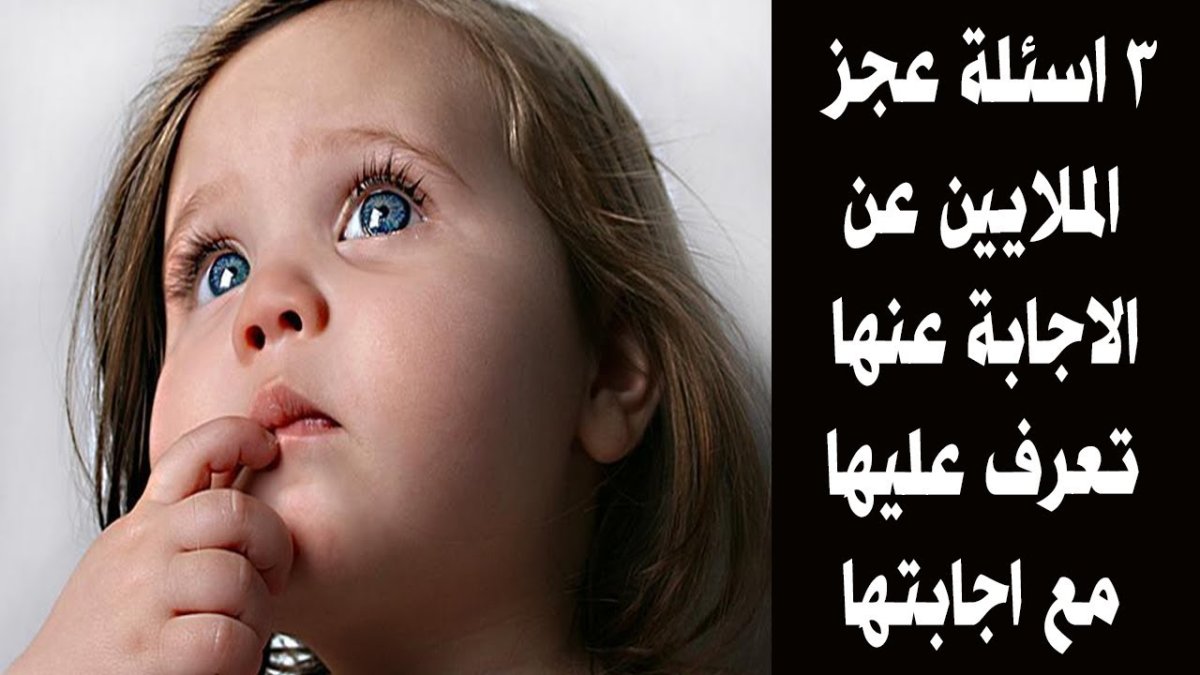 Задумчивая девочка