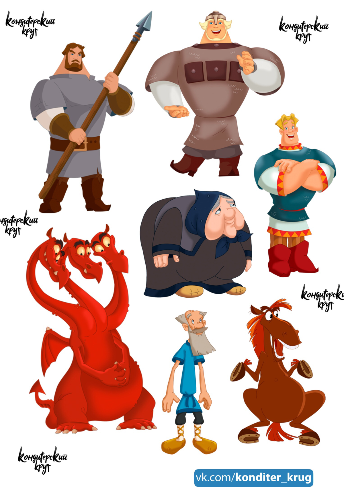 Богатырь вектор