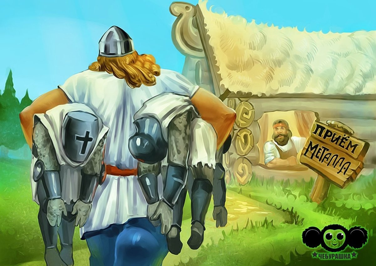 Васнецов богатыри