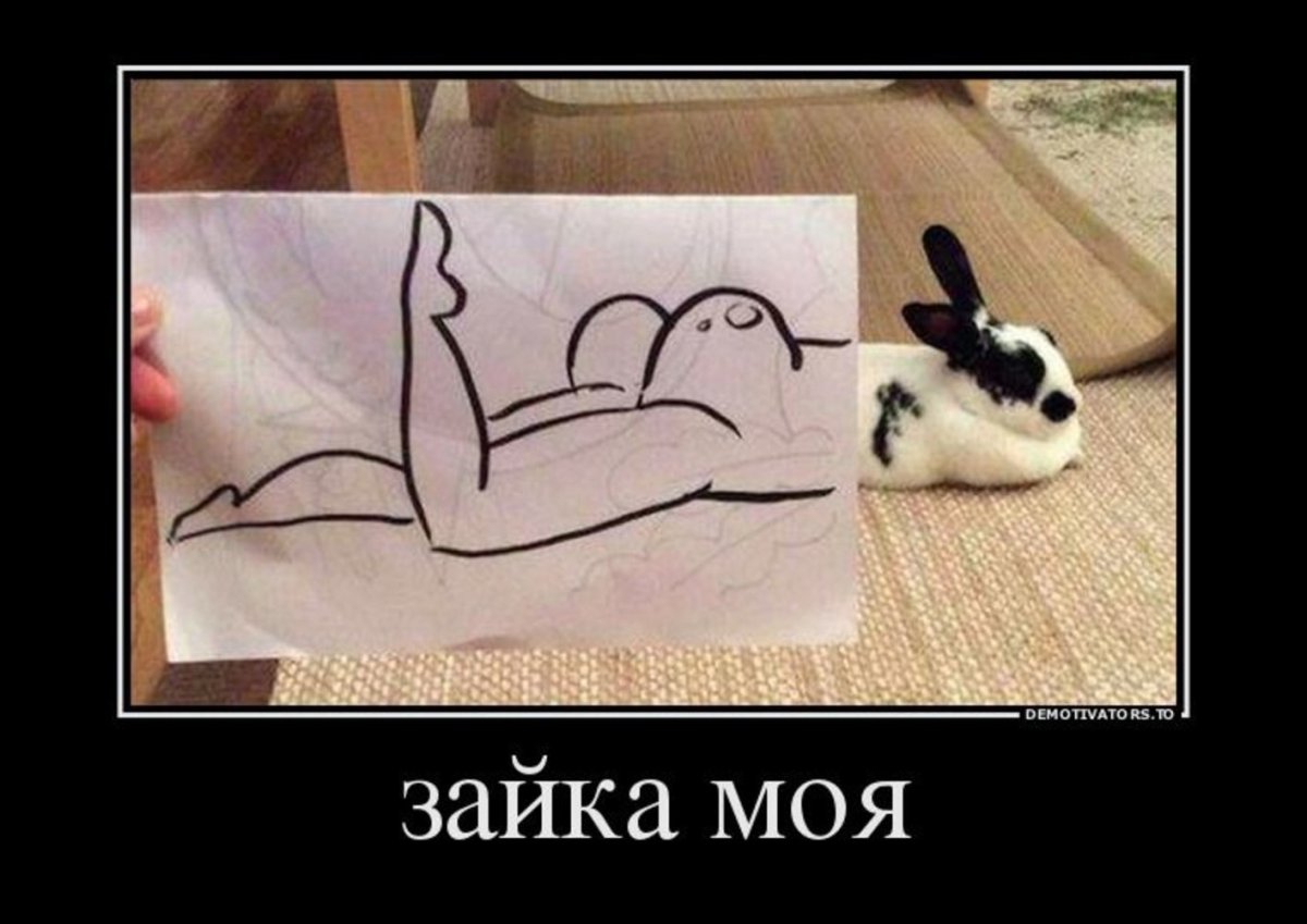 Дисней Бэмби зайчиха