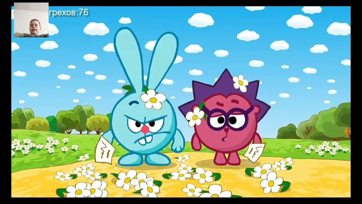 Смешарики Крош на аву