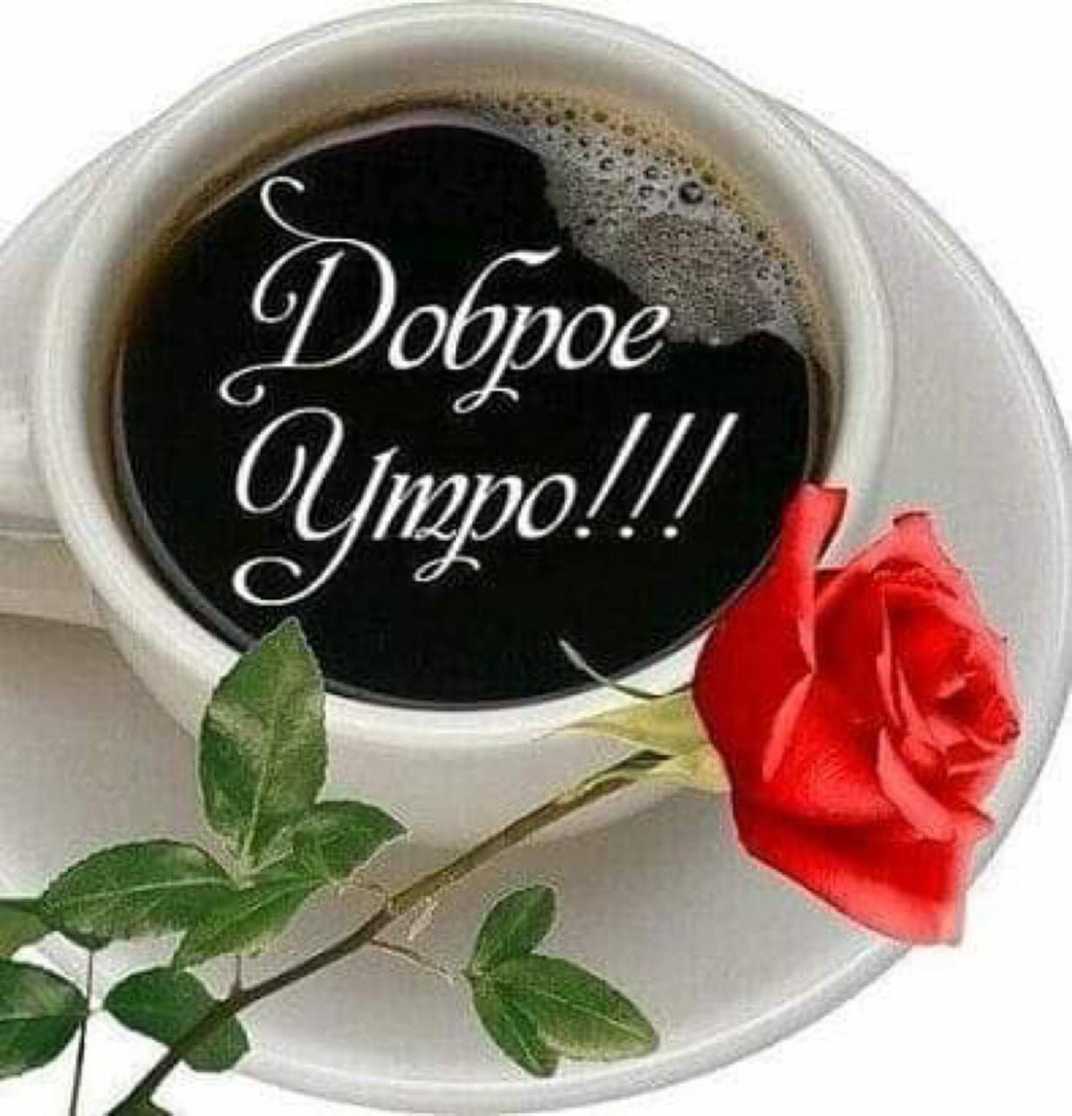 Bernard Peltriaux (French,1921-1999)