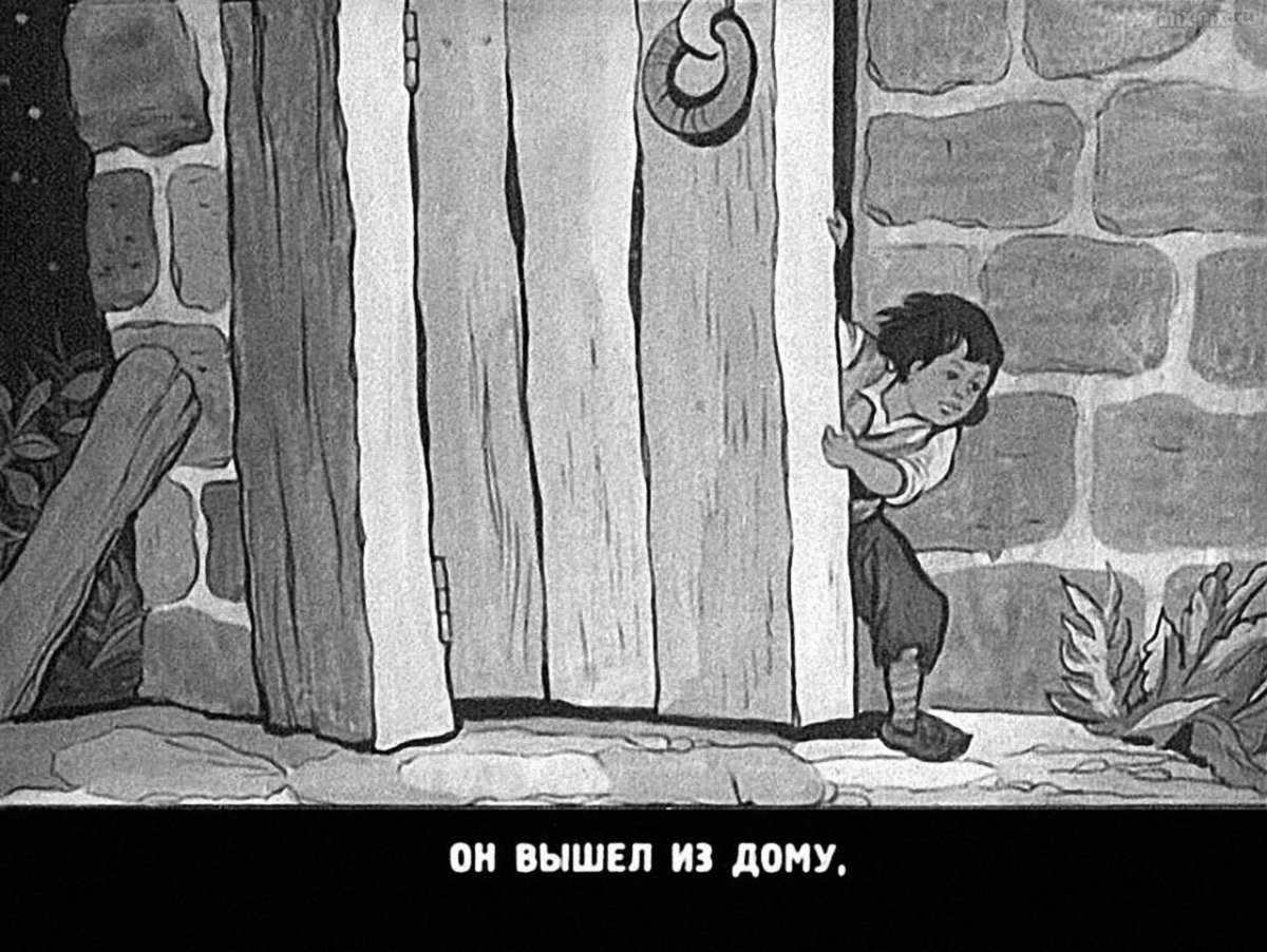 Мальчик спальчик