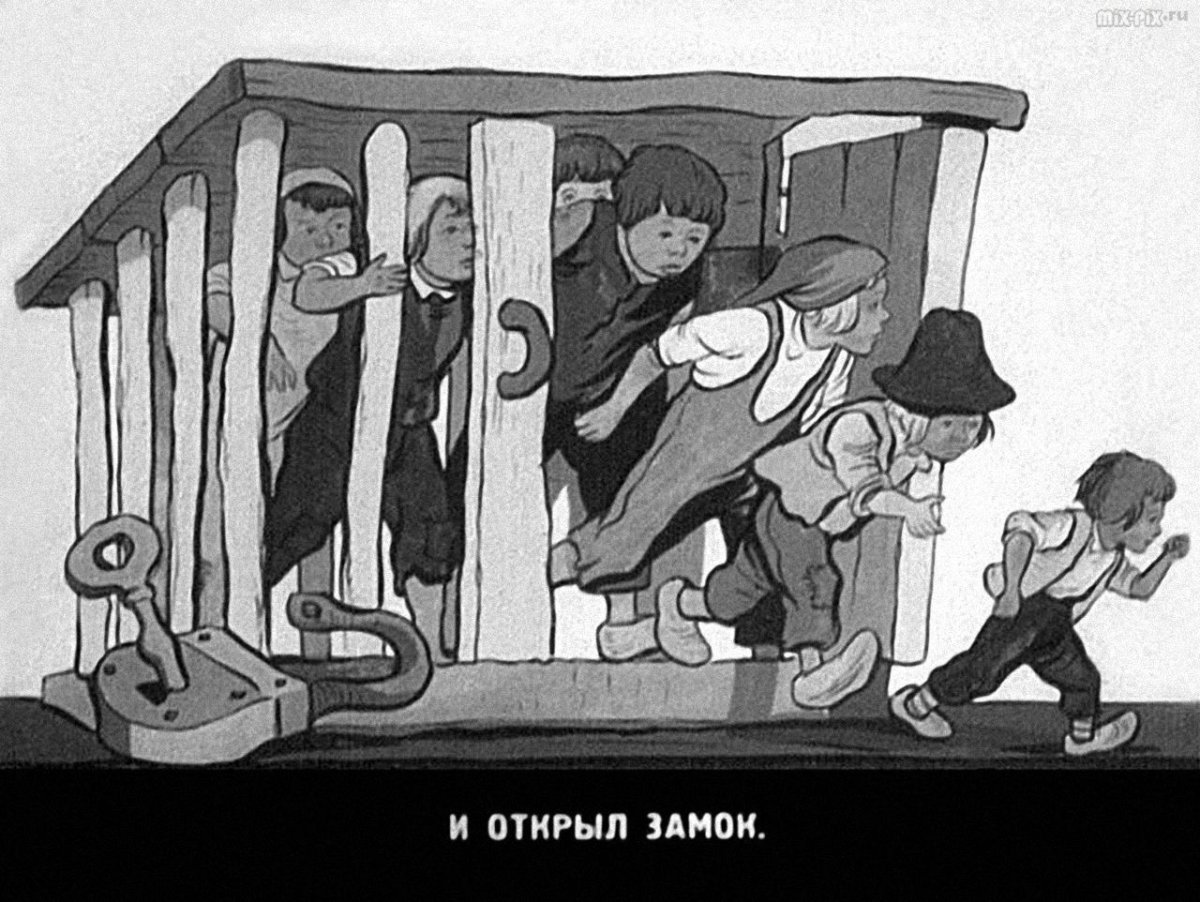 Мальчик спальчик Шарль Перро книга