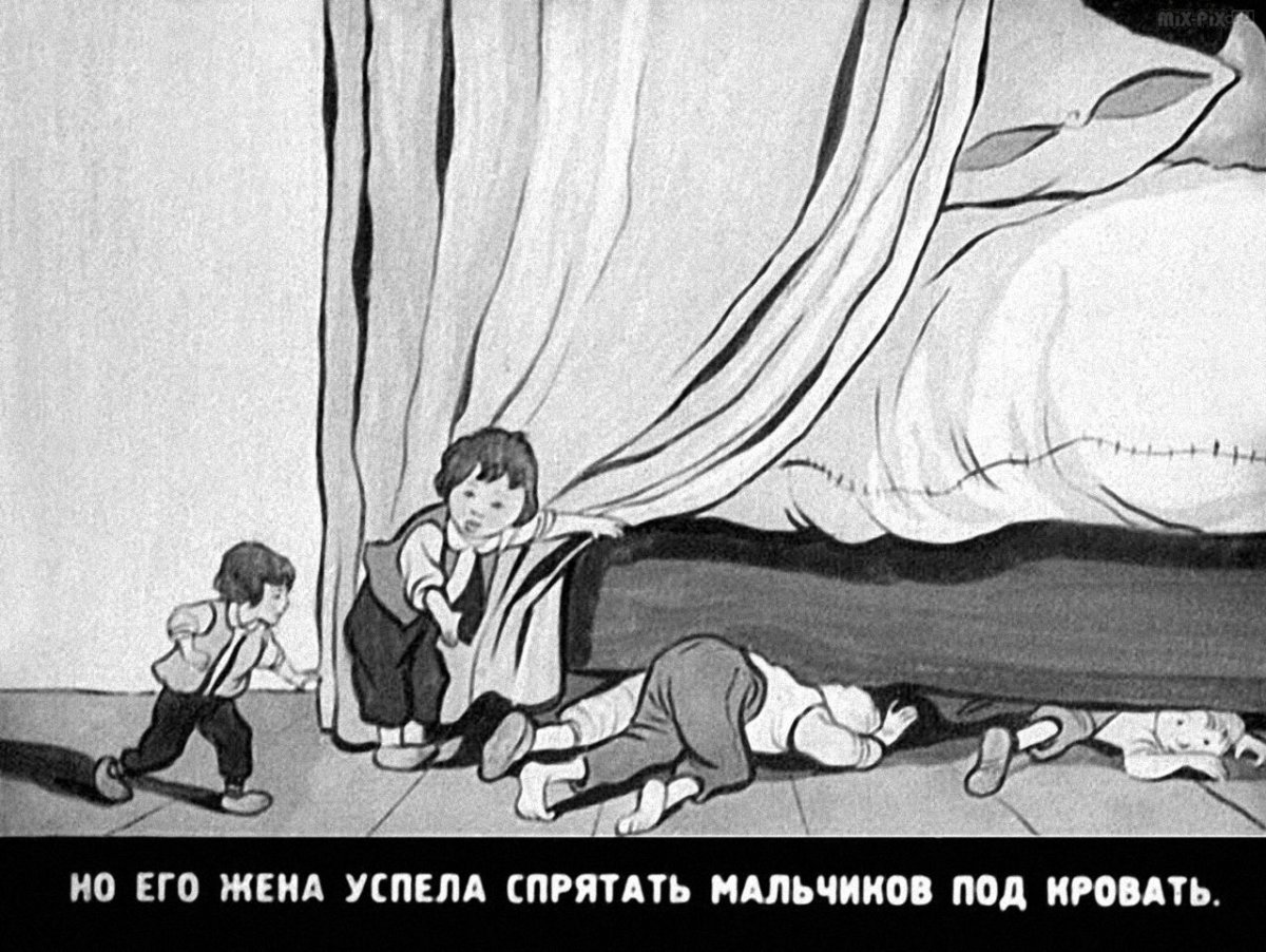 Мальчик с пальчик