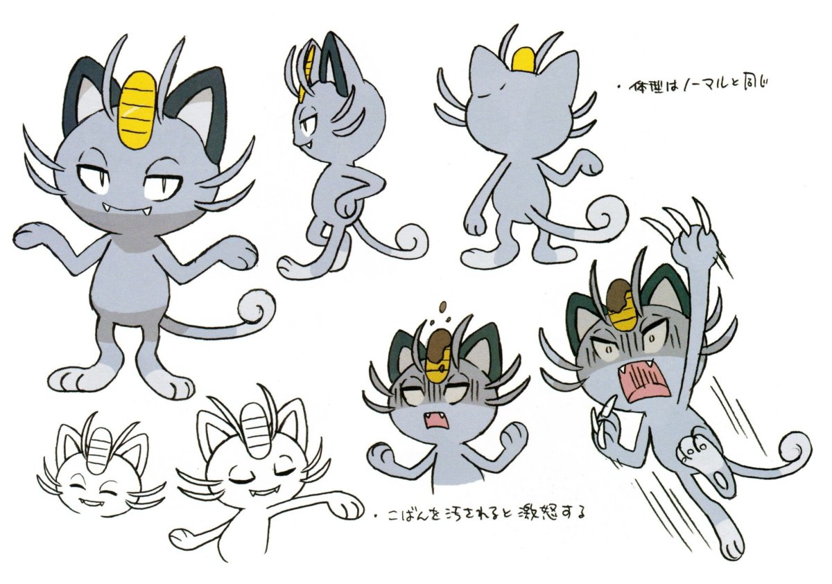 Pokemon Мяут Эволюция