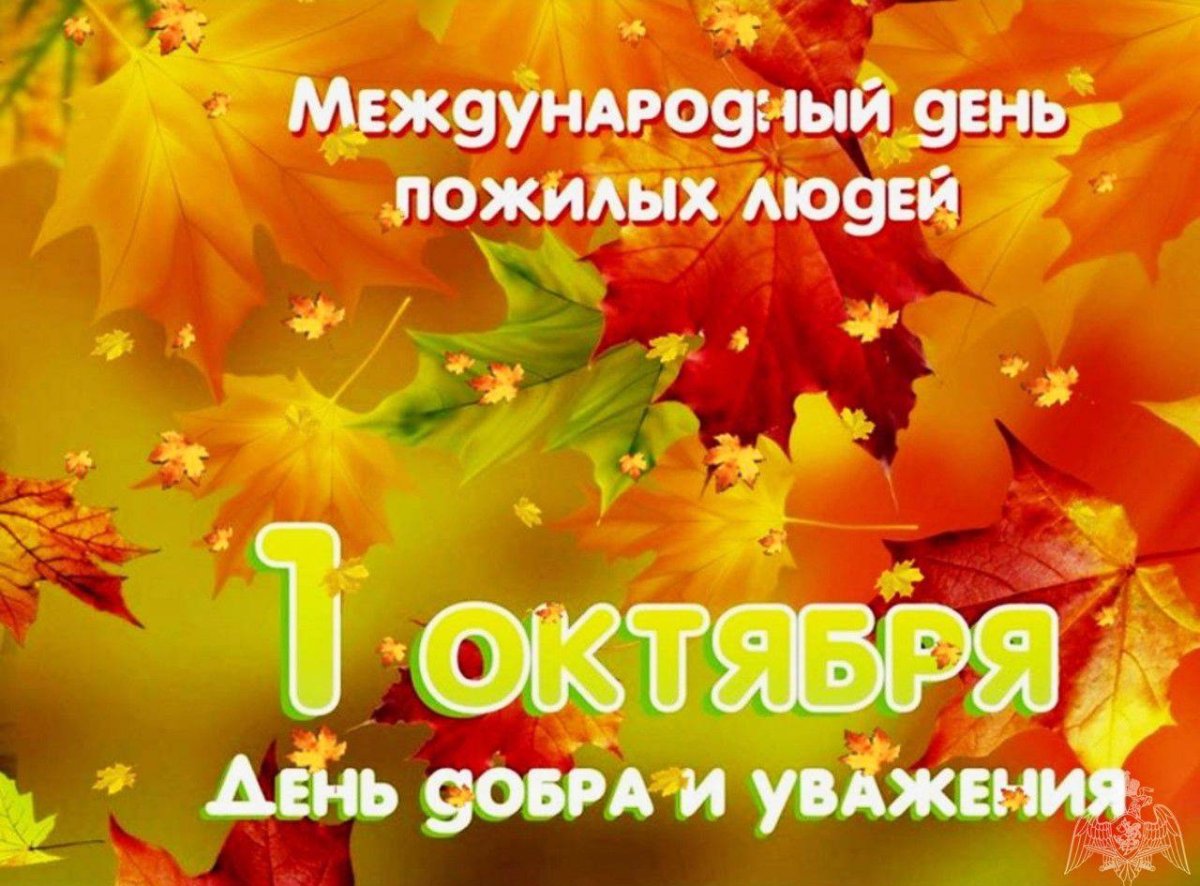 Единый семинар 1с 6 апреля 2022