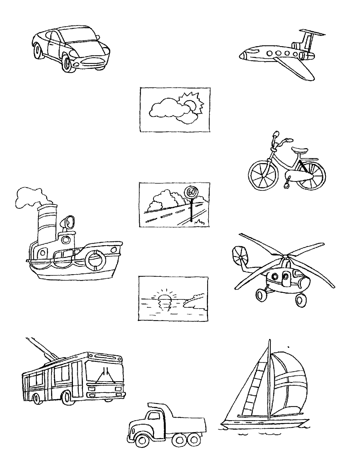Транспорт Наземный Водный воздушный