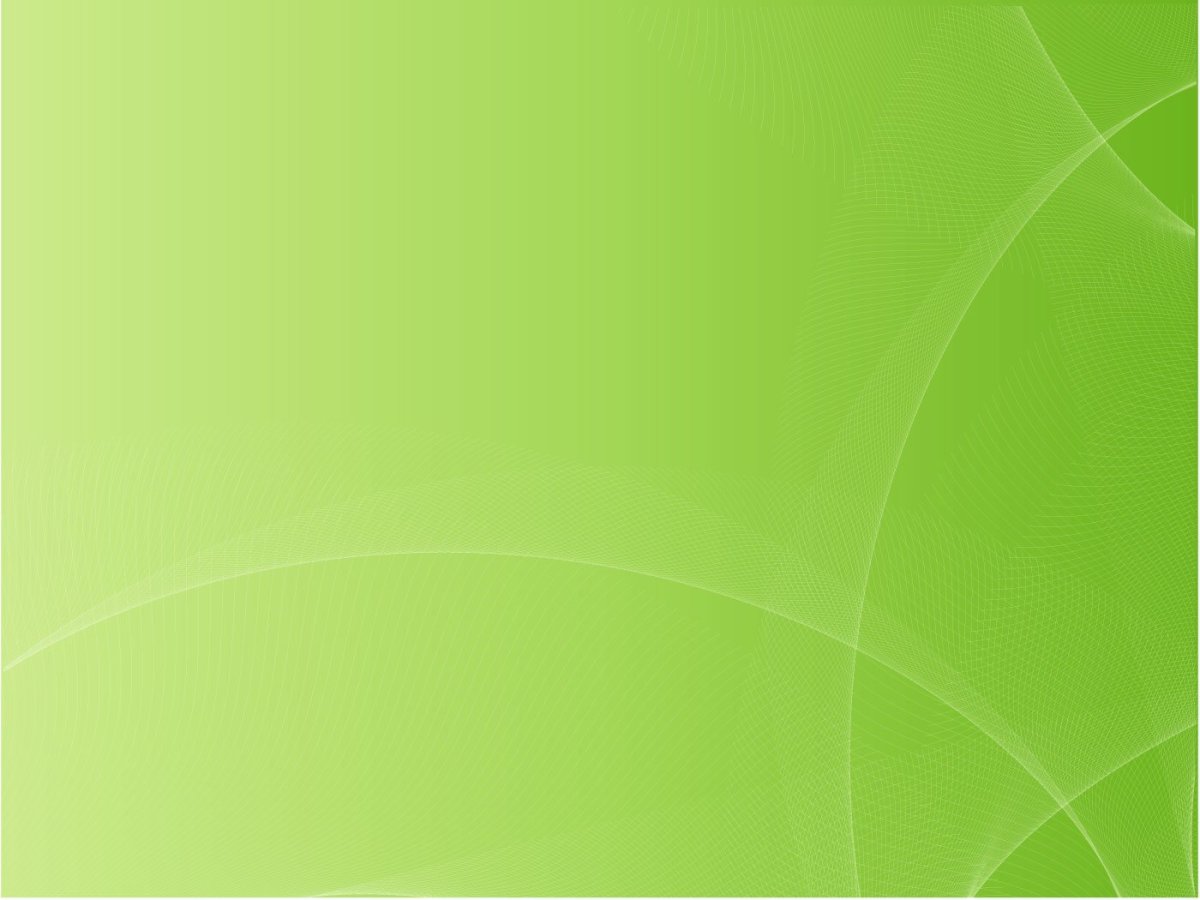 Светло зеленый фон