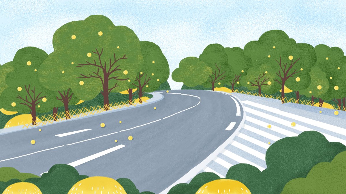 Дорога иллюстрация