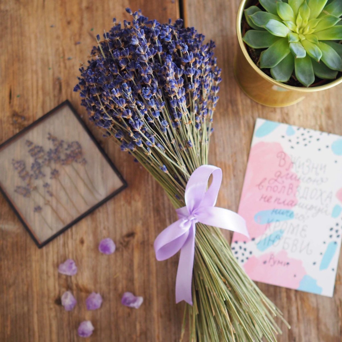 Букет лаванды korzina