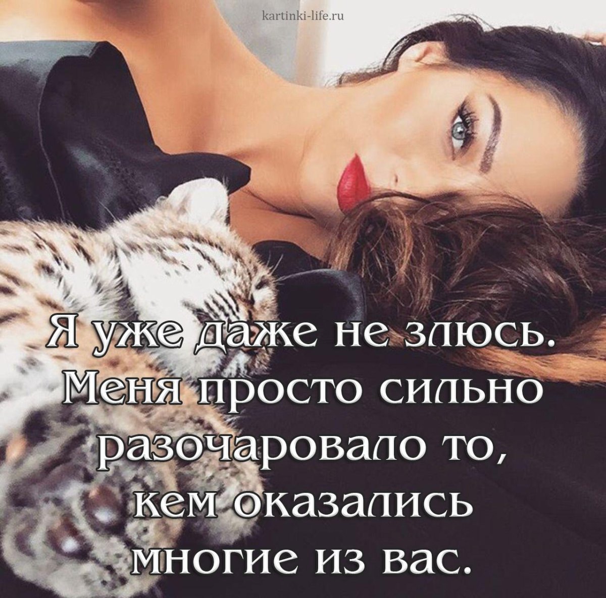 Забота иллюстрация