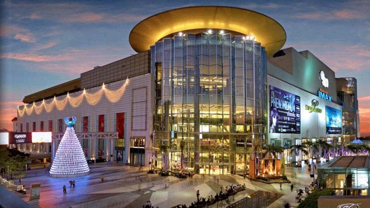 Торговый центр Siam Paragon
