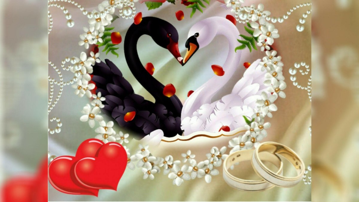 Поздравление с бумажной свадьбой