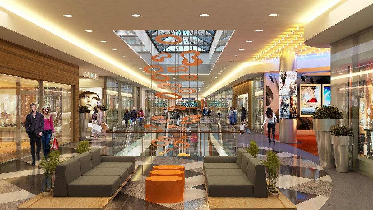 Торговый центр