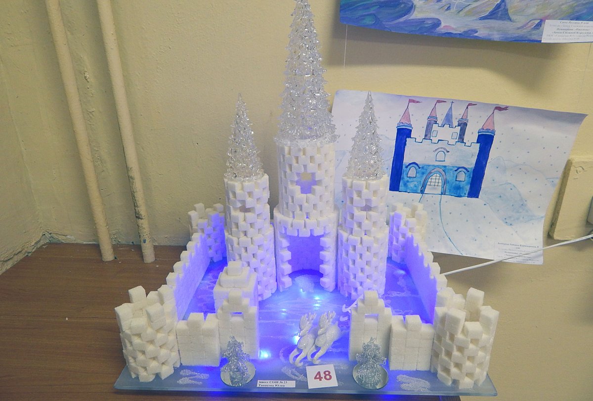 Замок снежной королевы (Ice Queen's Castle)