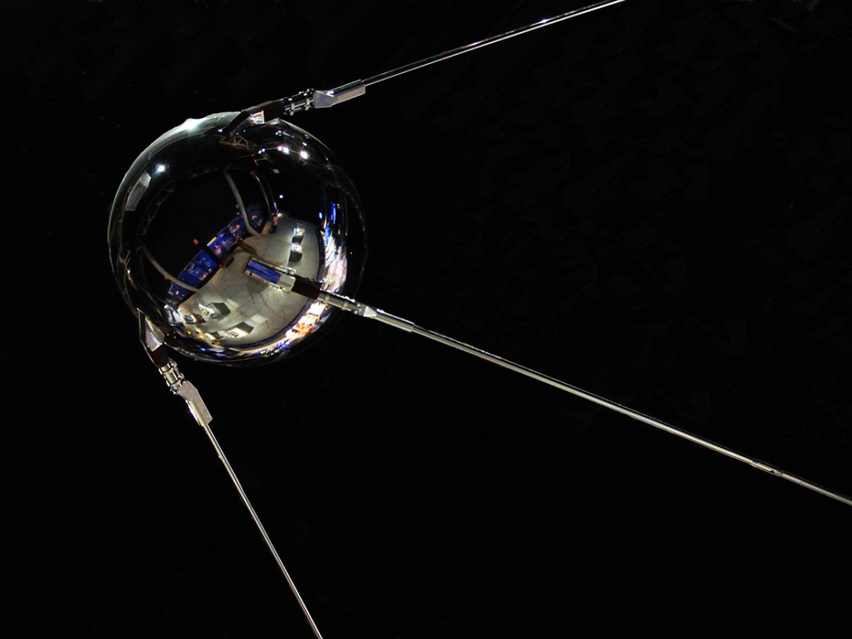 Первый космический Спутник