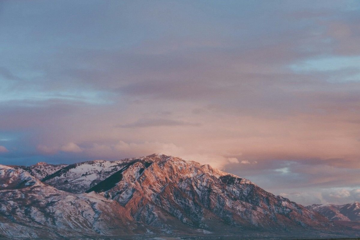 Горы горизонтально