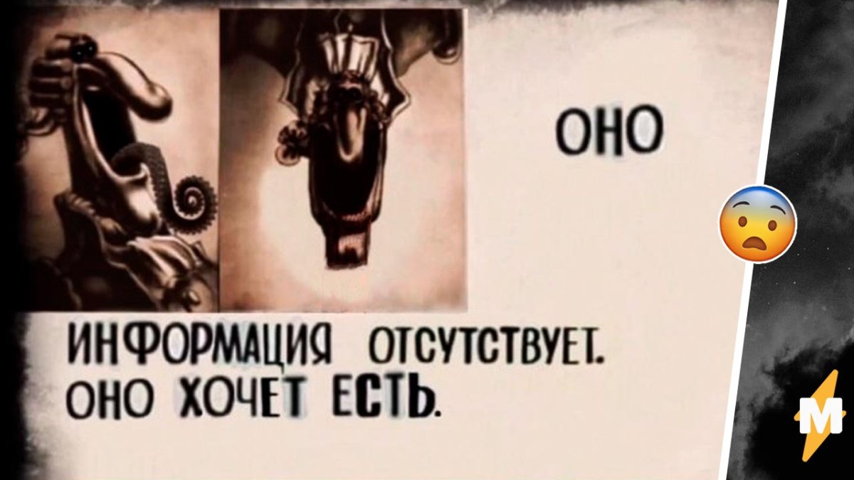 Соломон Кейн Чумной доктор