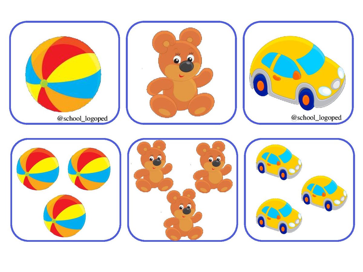 Игра один много по теме игрушки