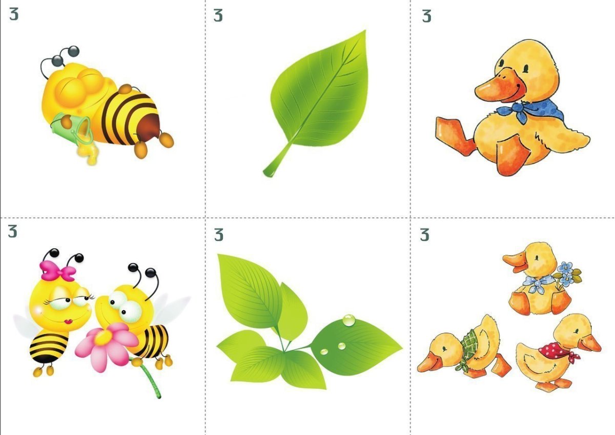 Разноцветные Гномы