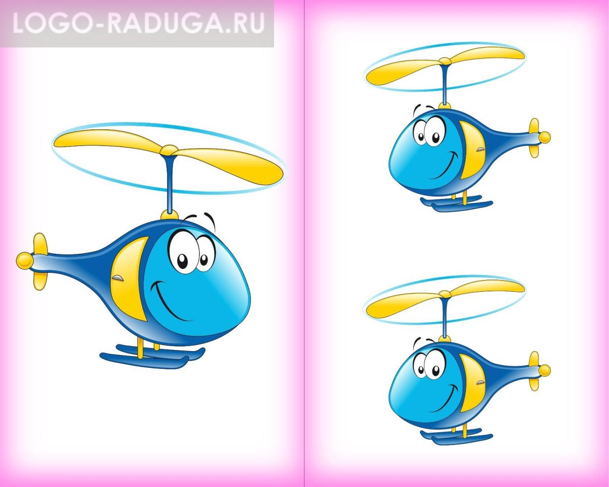 Речевая игра один много