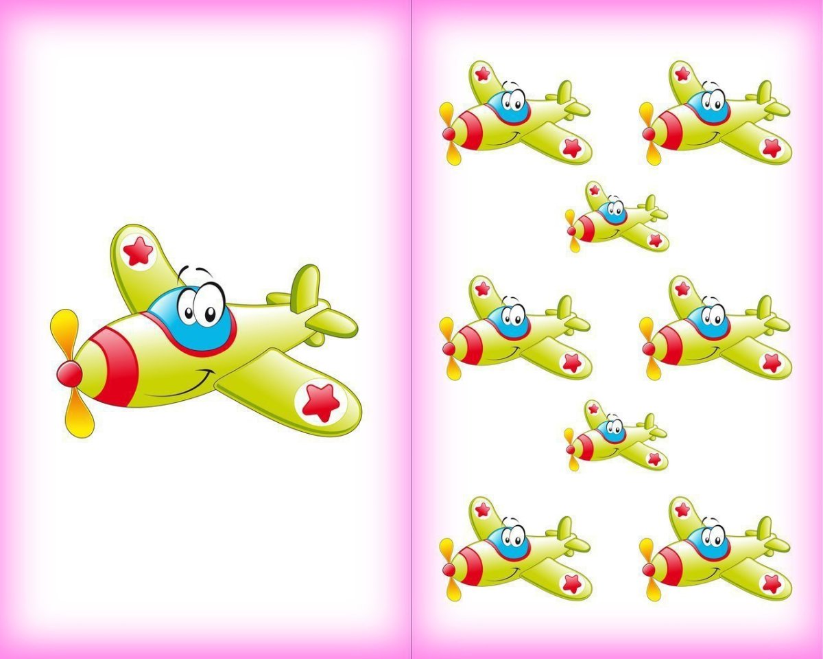 Один - много