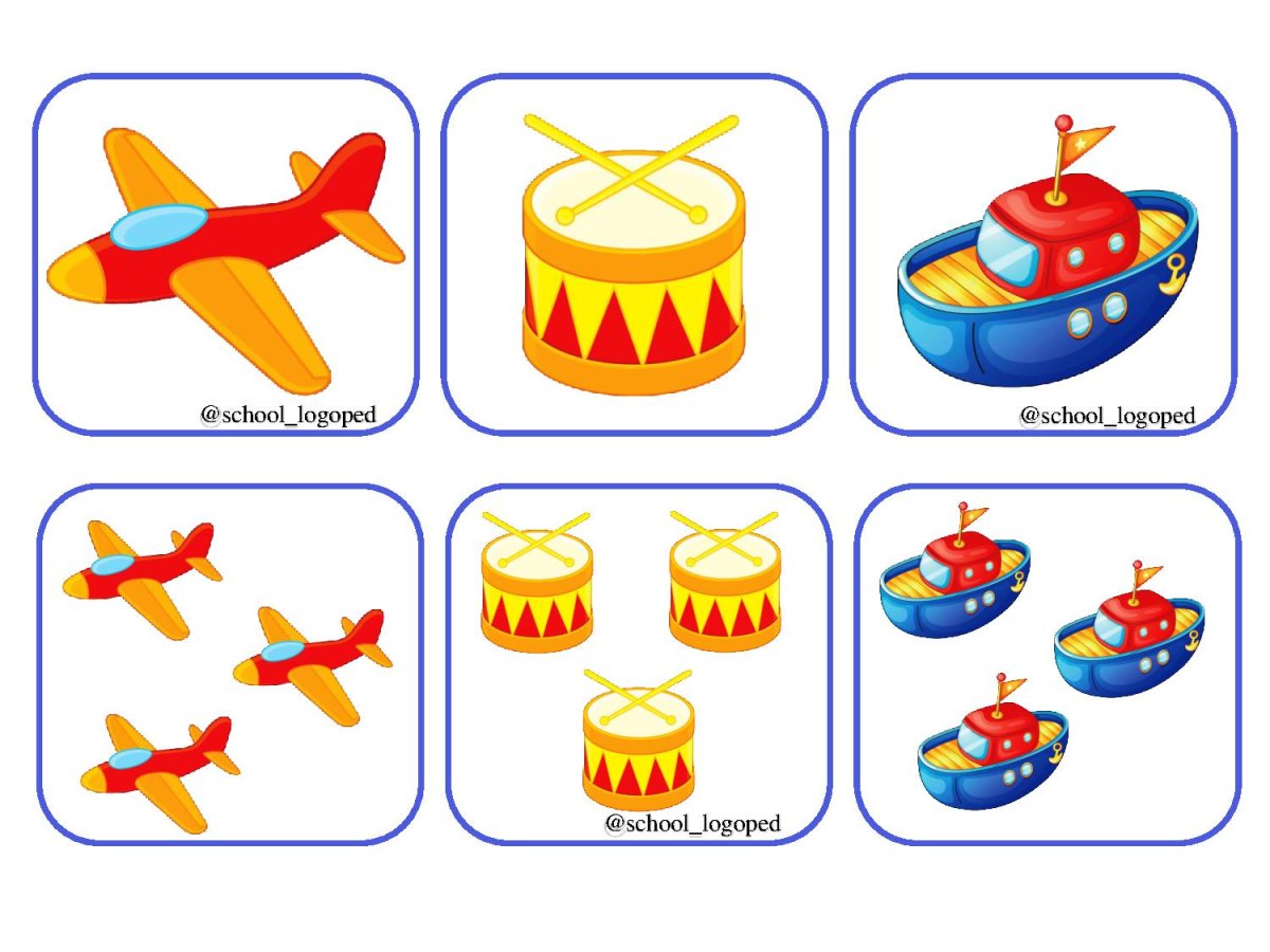 Один - много