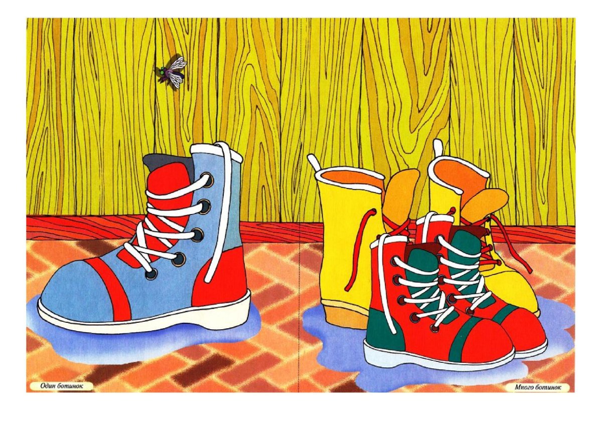 Домики для дошкольников