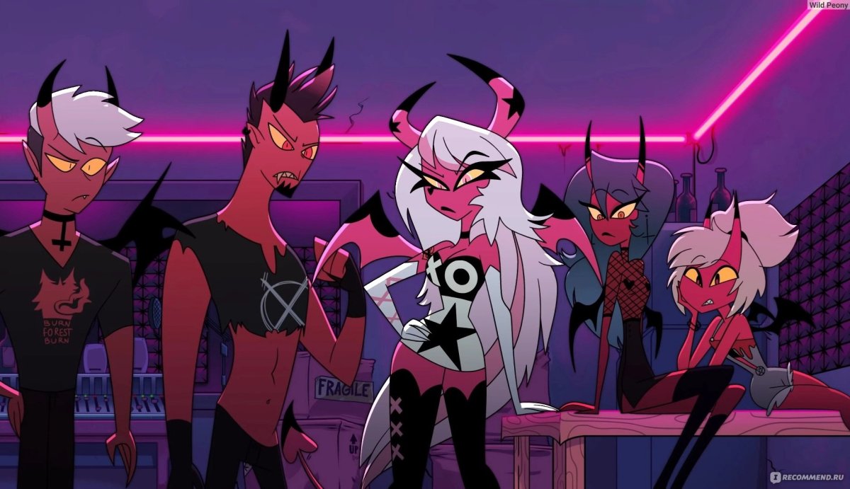 Отель ХАЗБИН И Адский босс