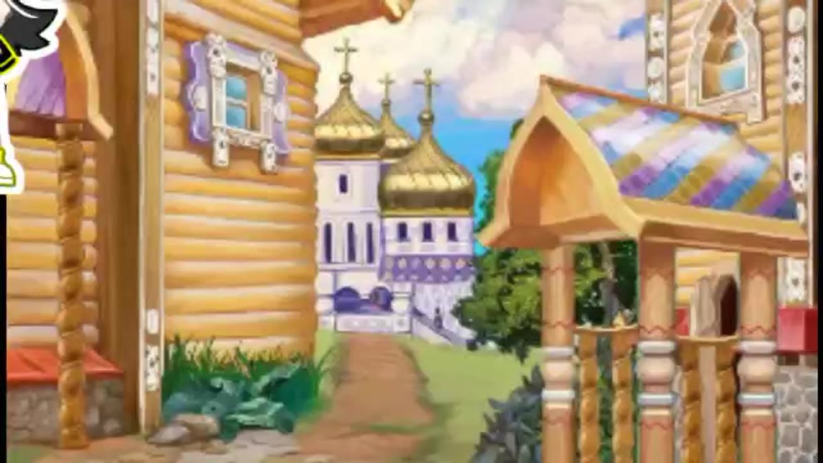 Славянская семья