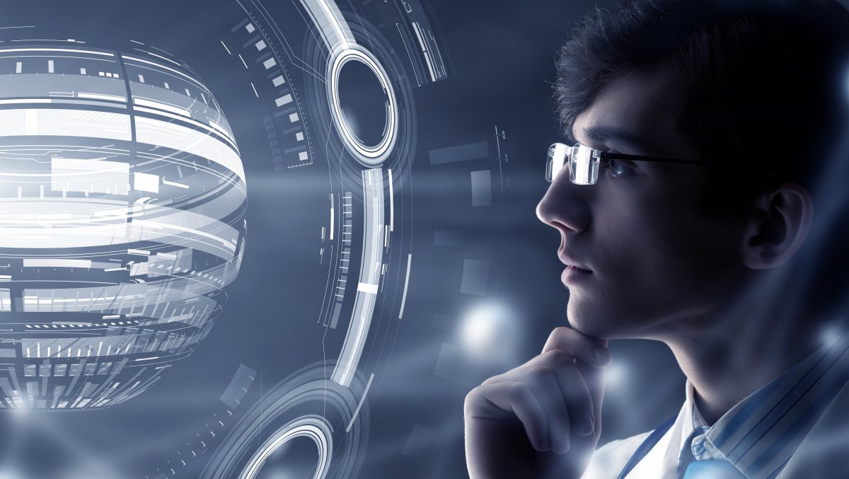 Технологии будущего