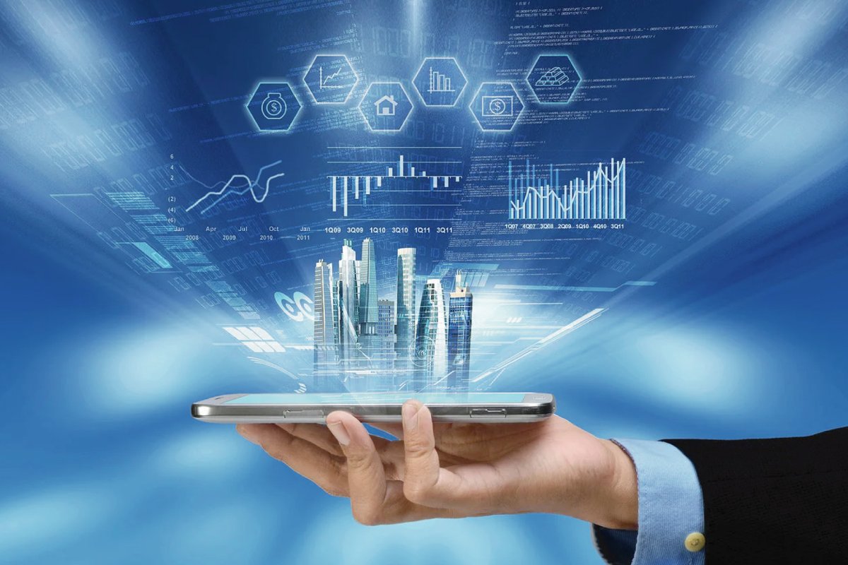 Цифровая экономика