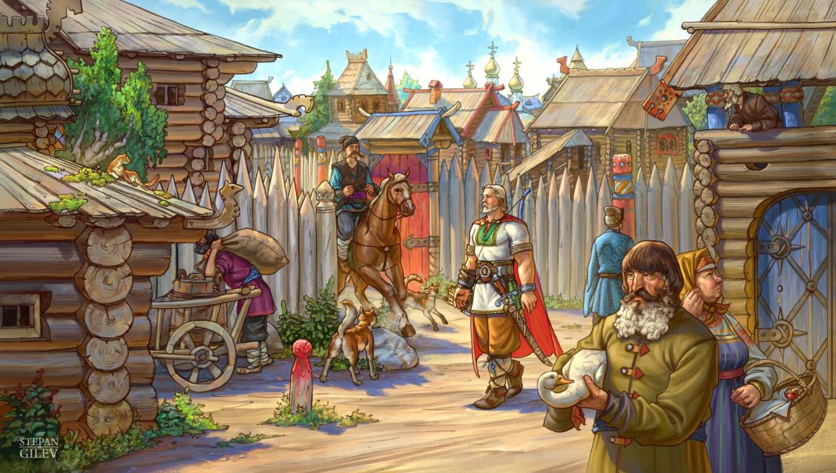 Радуга над арконой Всеволод Иванов