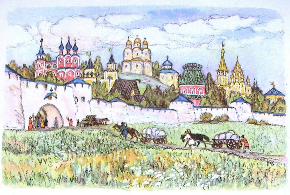 Псков 13 век