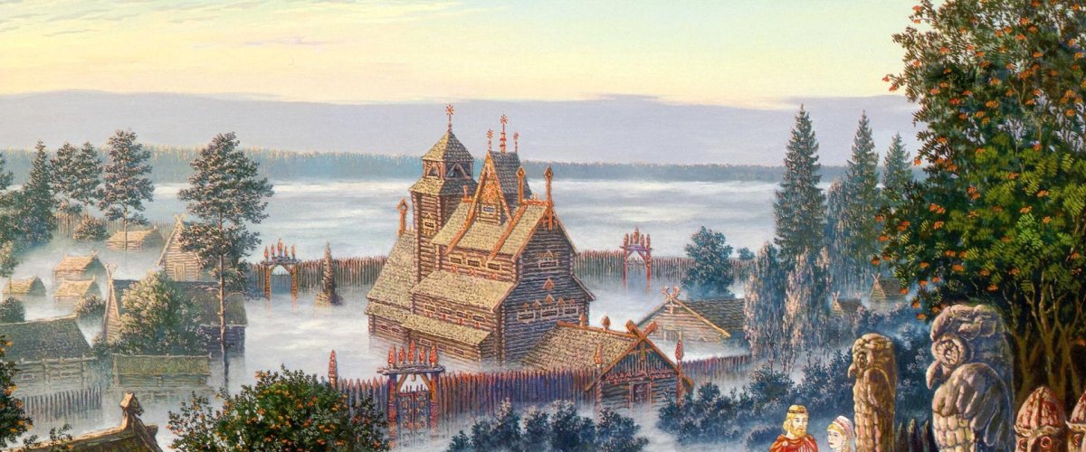 Славянские обряды