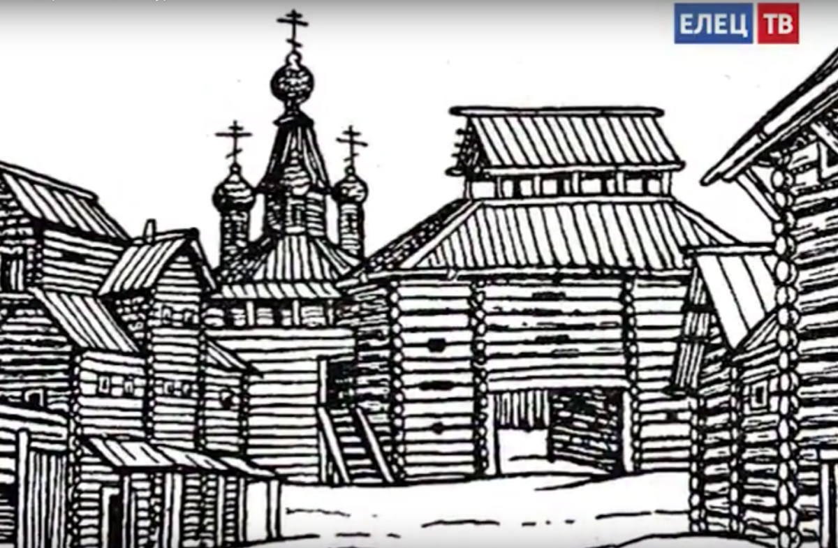 Древляне племя