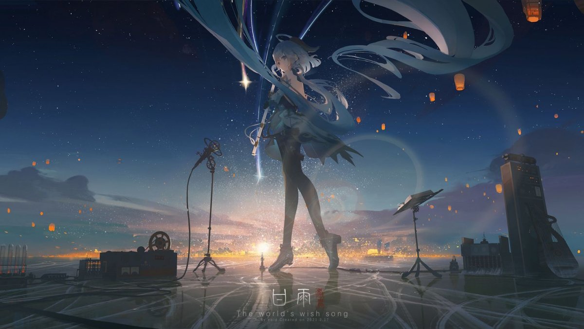 Небо Геншин Импакт