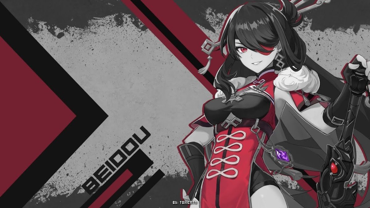 Бэйдоу Геншин официальный арт