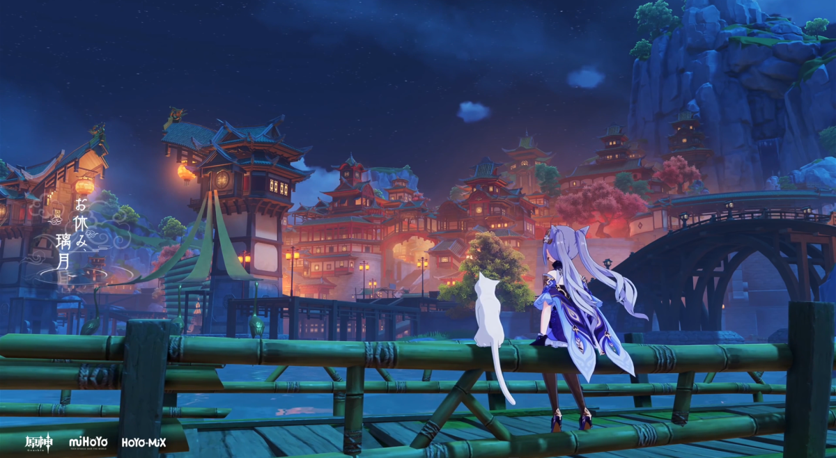 Геншин Импакт ли Юэ город