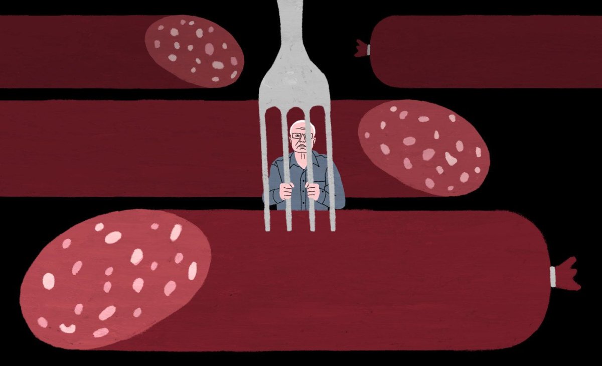 Колбаса в упаковке