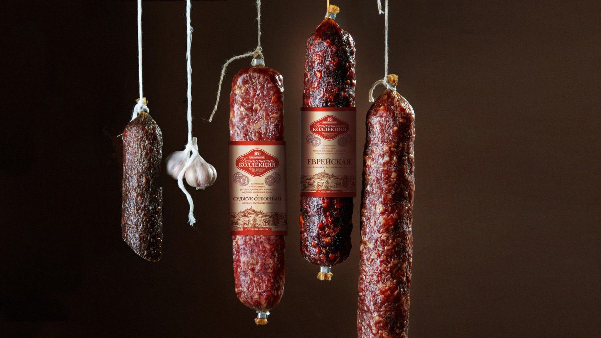 Деловая колбаса