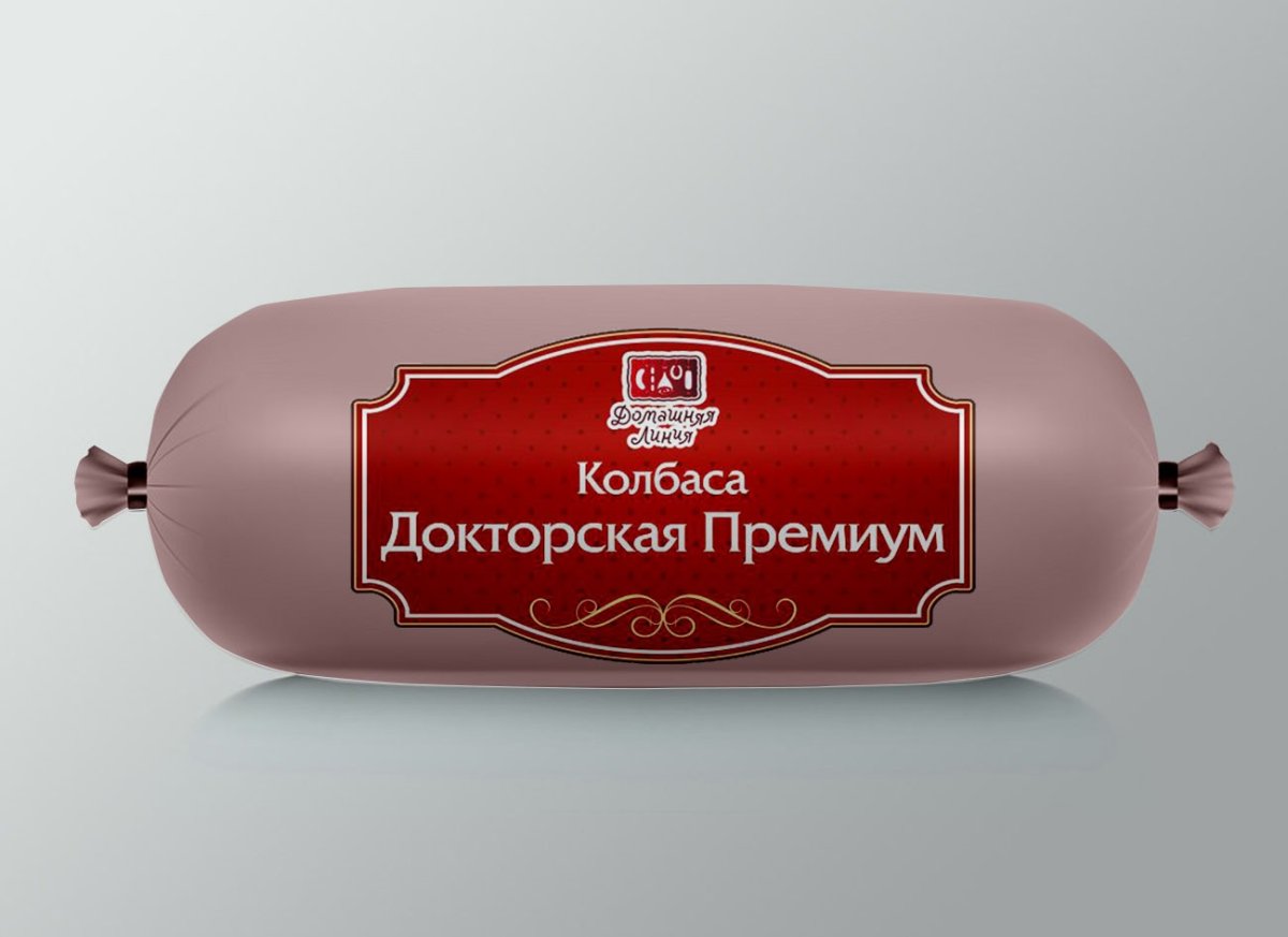 Медаль деловая колбаса