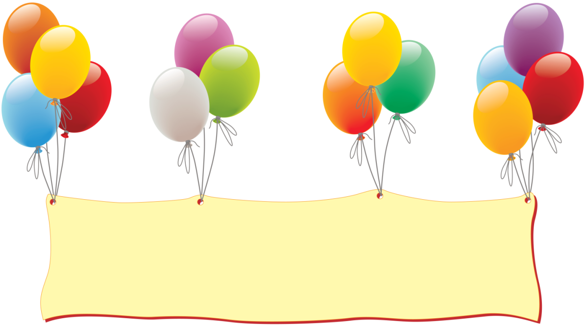 Открытка с надписью поздравляем