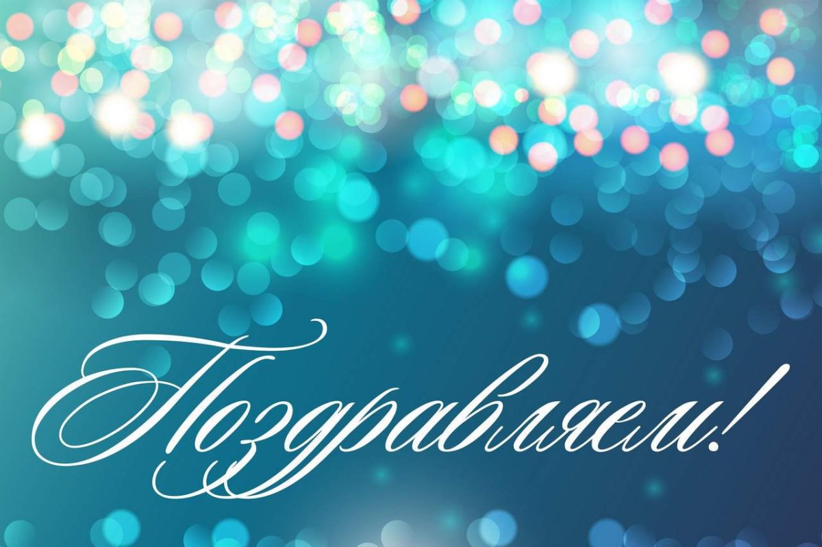 Жеребьевка золотого Кубка КОНКАКАФ 2015