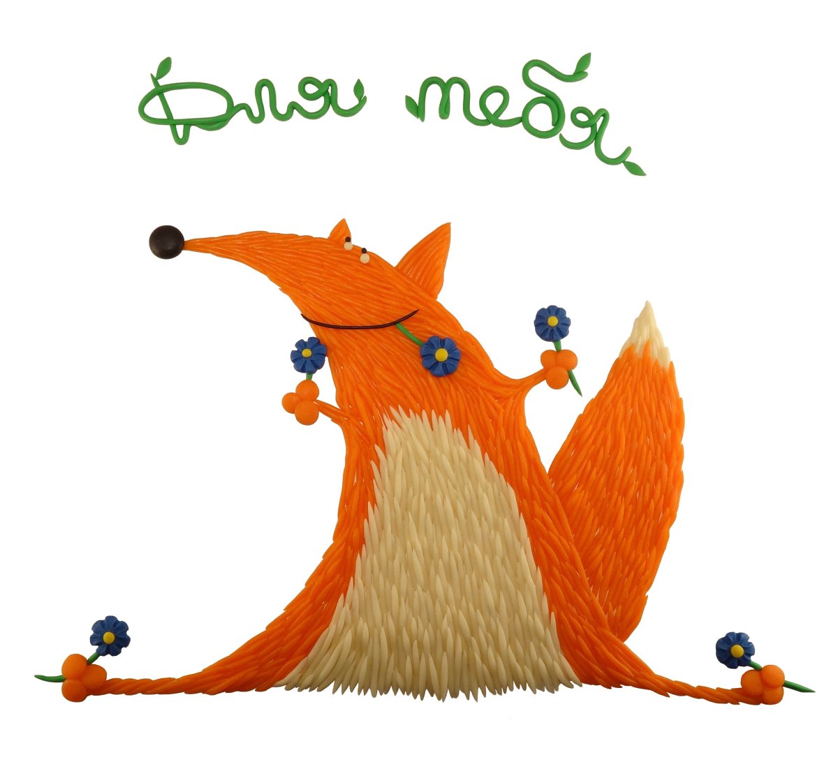 Цитаты про пофигизм