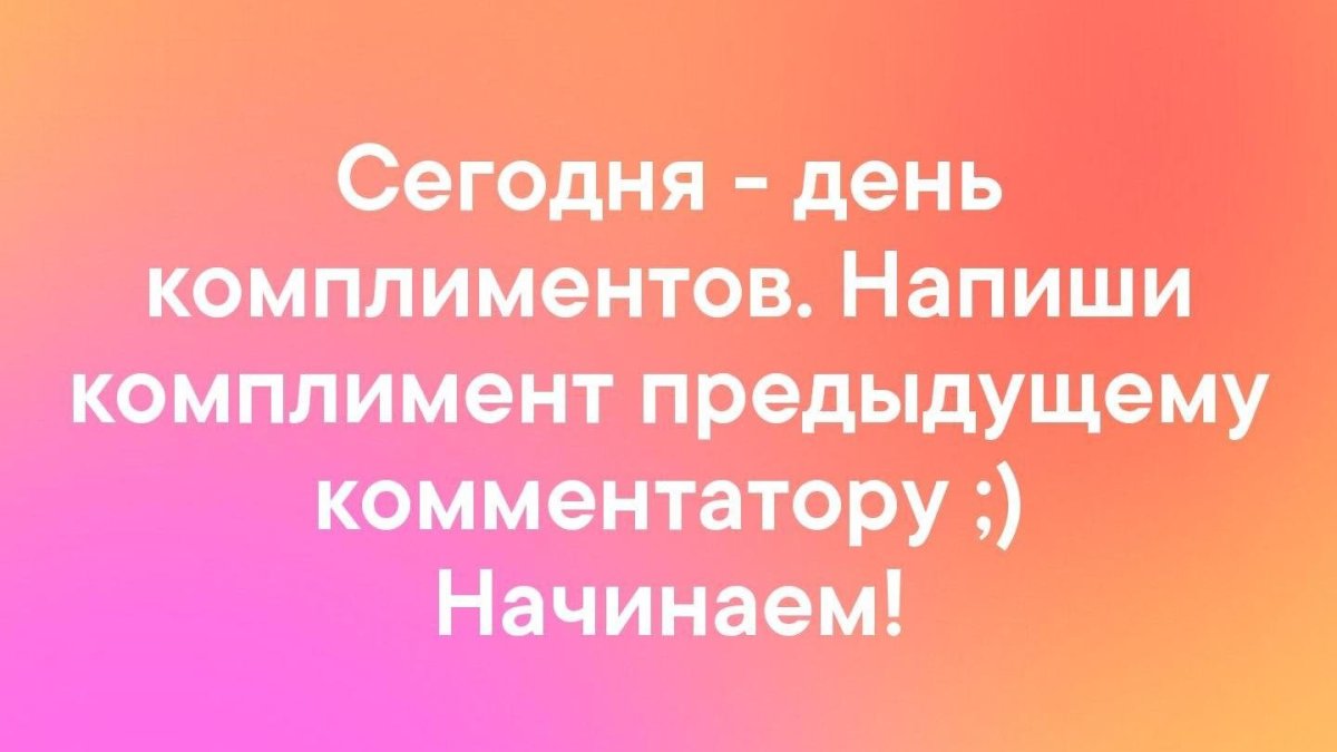 Мальчик Дари девочке цветы