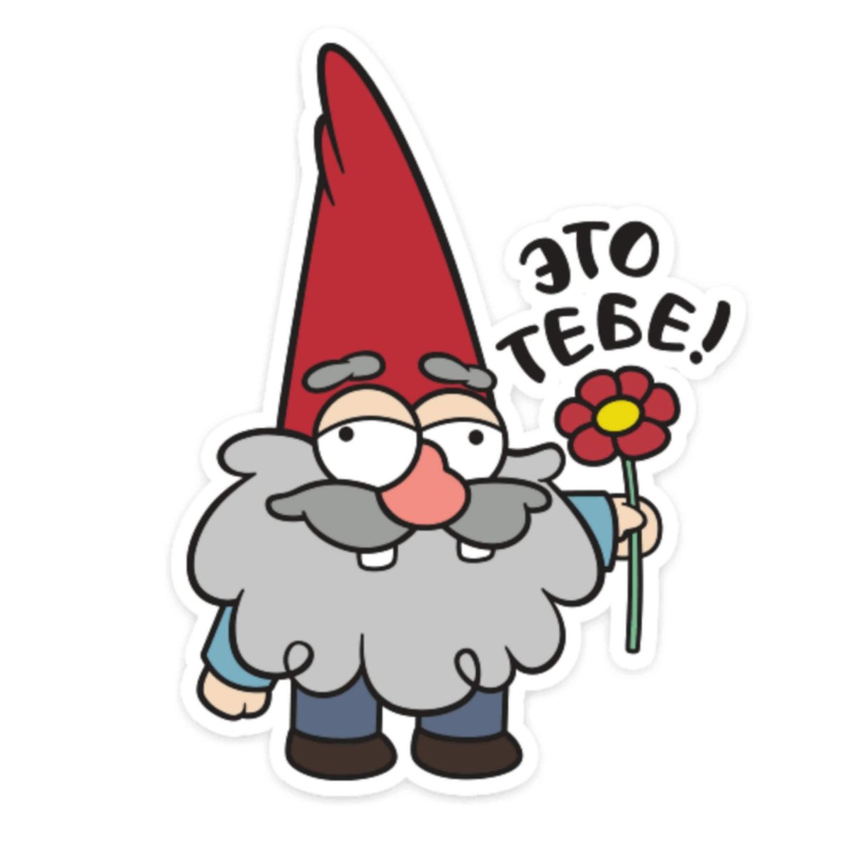 Гном из Гравити Фолз