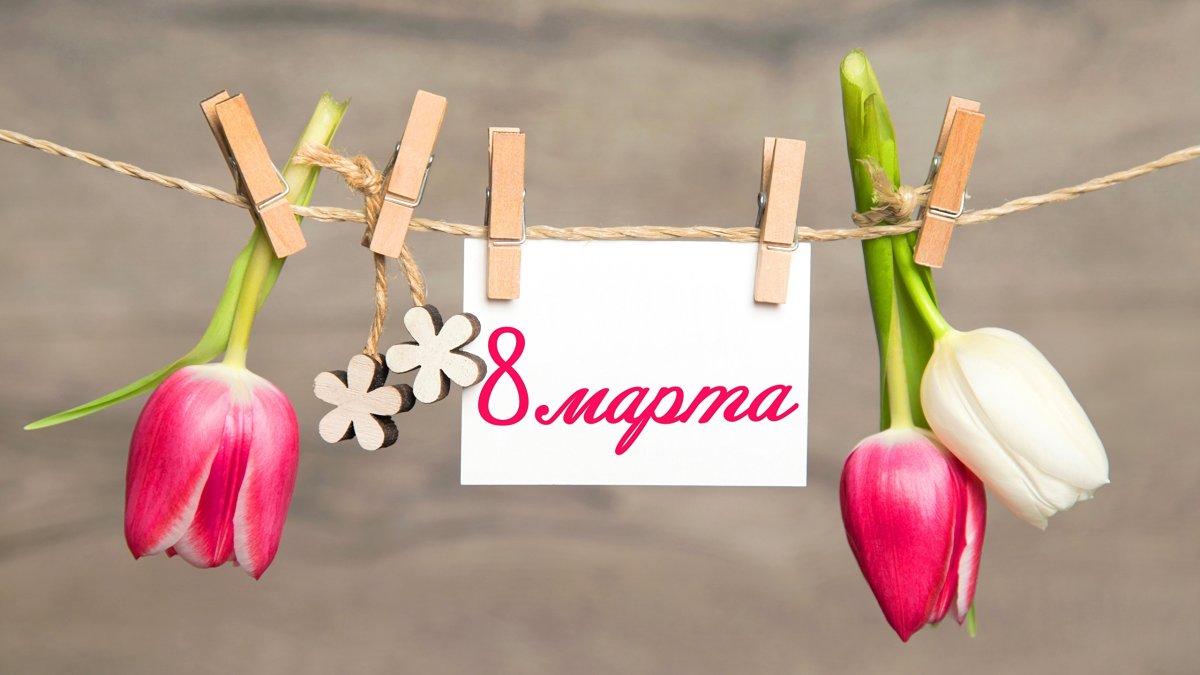 Открытка музыканту